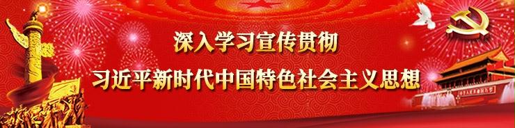 桂平