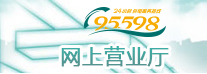 和田