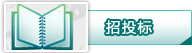 榆林